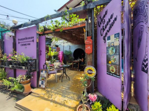 Paapu House